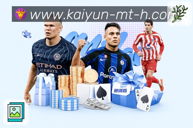 sports image
